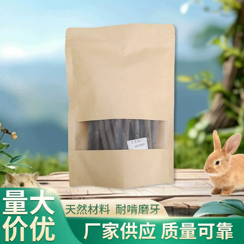 Сушеные ветки яблони Amazon для жевания кроликам, шиншиллам, хомякам, лакомства для животных, деревянные ветки на заказ