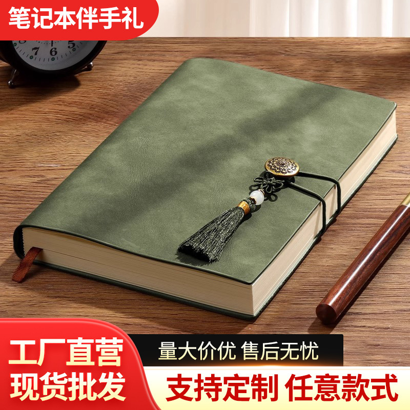 Cuaderno de negocios acompañante regalo caja de regalo set de piel de oveja USB bolígrafo de firma retro cuaderno puede imprimir LOGO