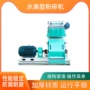 水滴大型粉碎豆粕粉碎机
