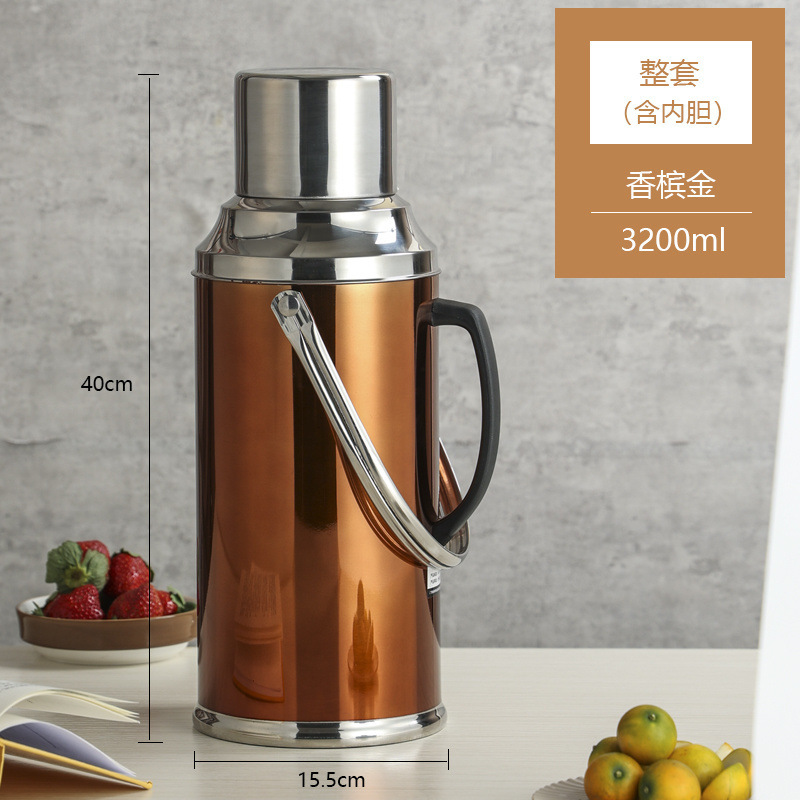 304不锈钢热水瓶暖壶温水瓶开水瓶保温瓶玻璃内胆宿舍家用大容量|undefined