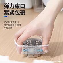 �N��ˮ���^�V�W��ˮ��ϴ��ϴ��ˮ�؞rˮ�Wһ���Ե�©������������