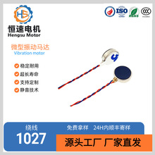 �S��ֱ��3V�@���֙C����R�_ ��Ħ�����늙C �o����1027��ƽ�R�_