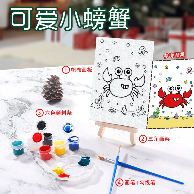 博艺宣 Creative cartoon cute coloring book, set, toy, hand painting, graffiti, handmade