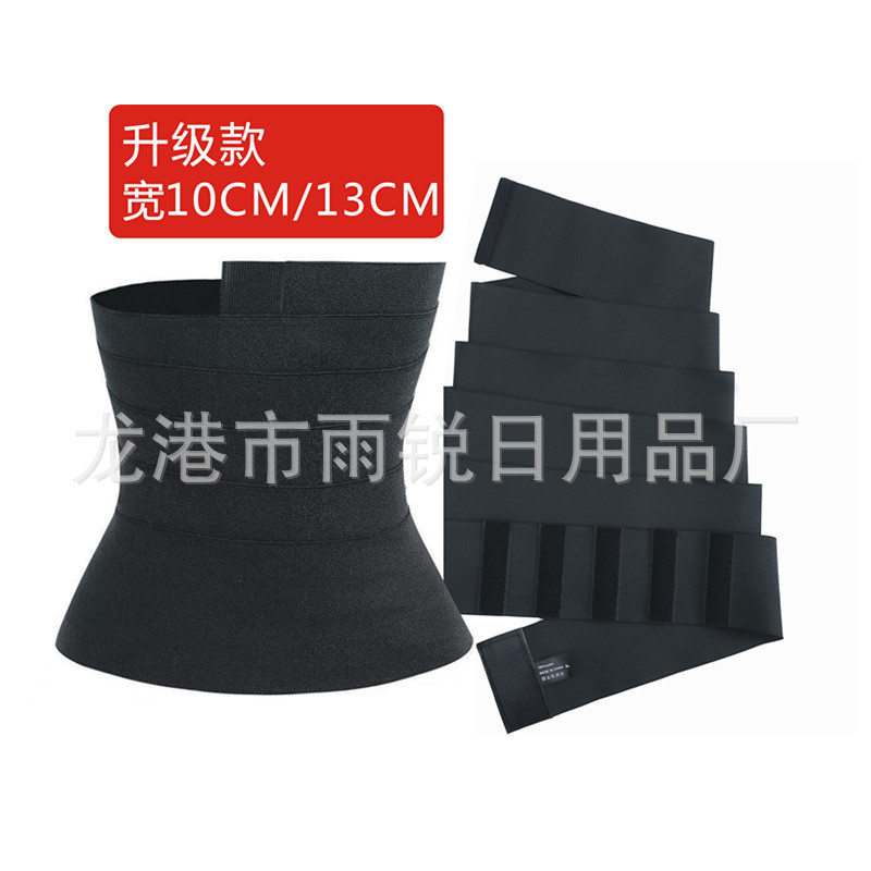 国境を越えた新型の巻き締めベルトの女性ベルトの弾力的なウエストバンドwaist trainer|undefined