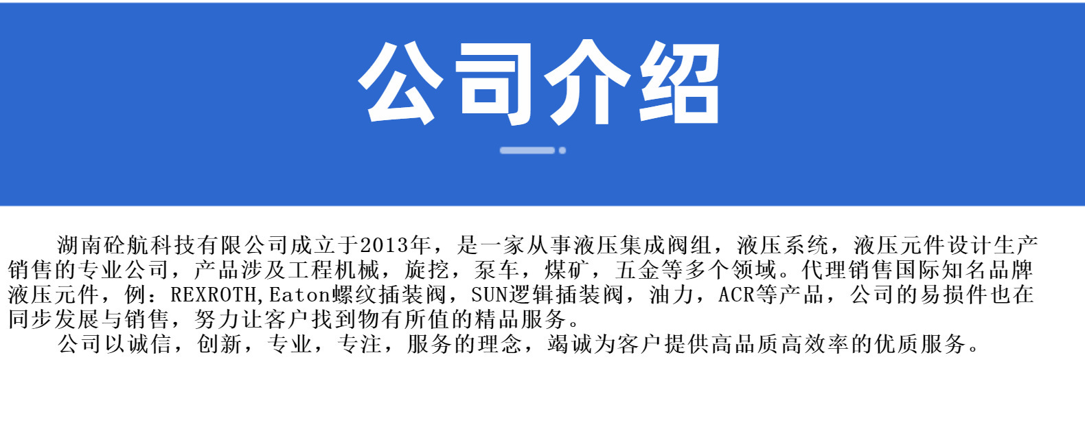 O1CN01u3weLp207pENJWplD_!!3369536803-0-cib.jpg?__r__=1669093311624