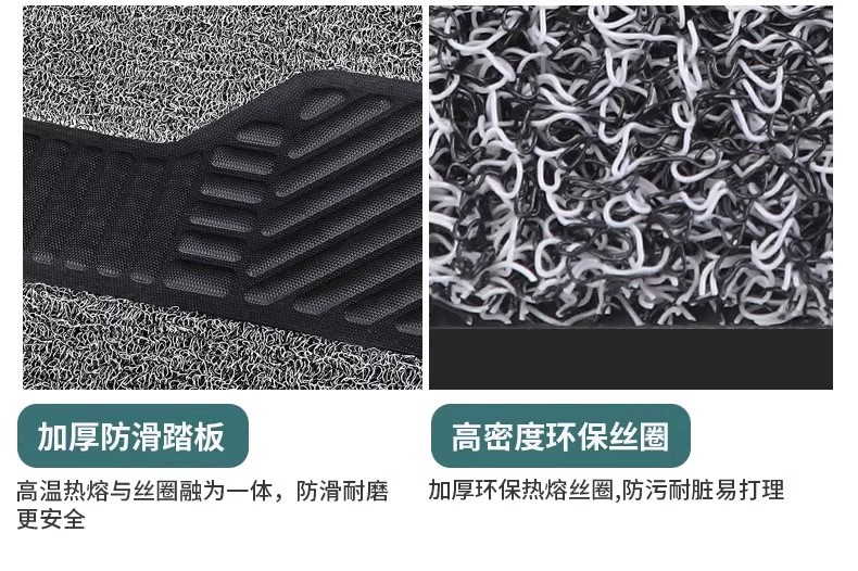 Suitable for Car Floor Mats for the Main and Passenger Seats, Special Leather Fully Surrounded Single Front and Rear Car Mats with Wire Rings