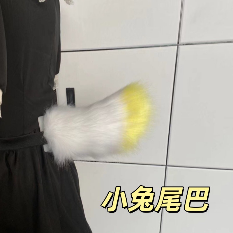 화이트 + 레몬옐로우 리모콘 모델 [양꼬리]