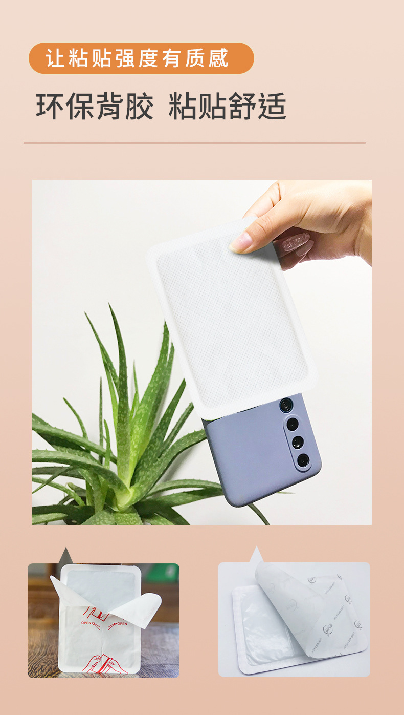 O1CN01zTnkes1IKKrJvArod_!!2752