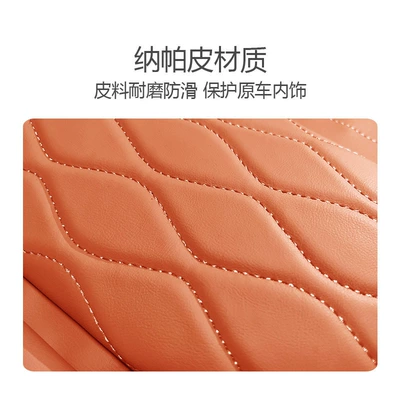 Heightening Pad Alpine Armrest Special | Armrest box pad