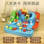 定制大号同款儿童玩具