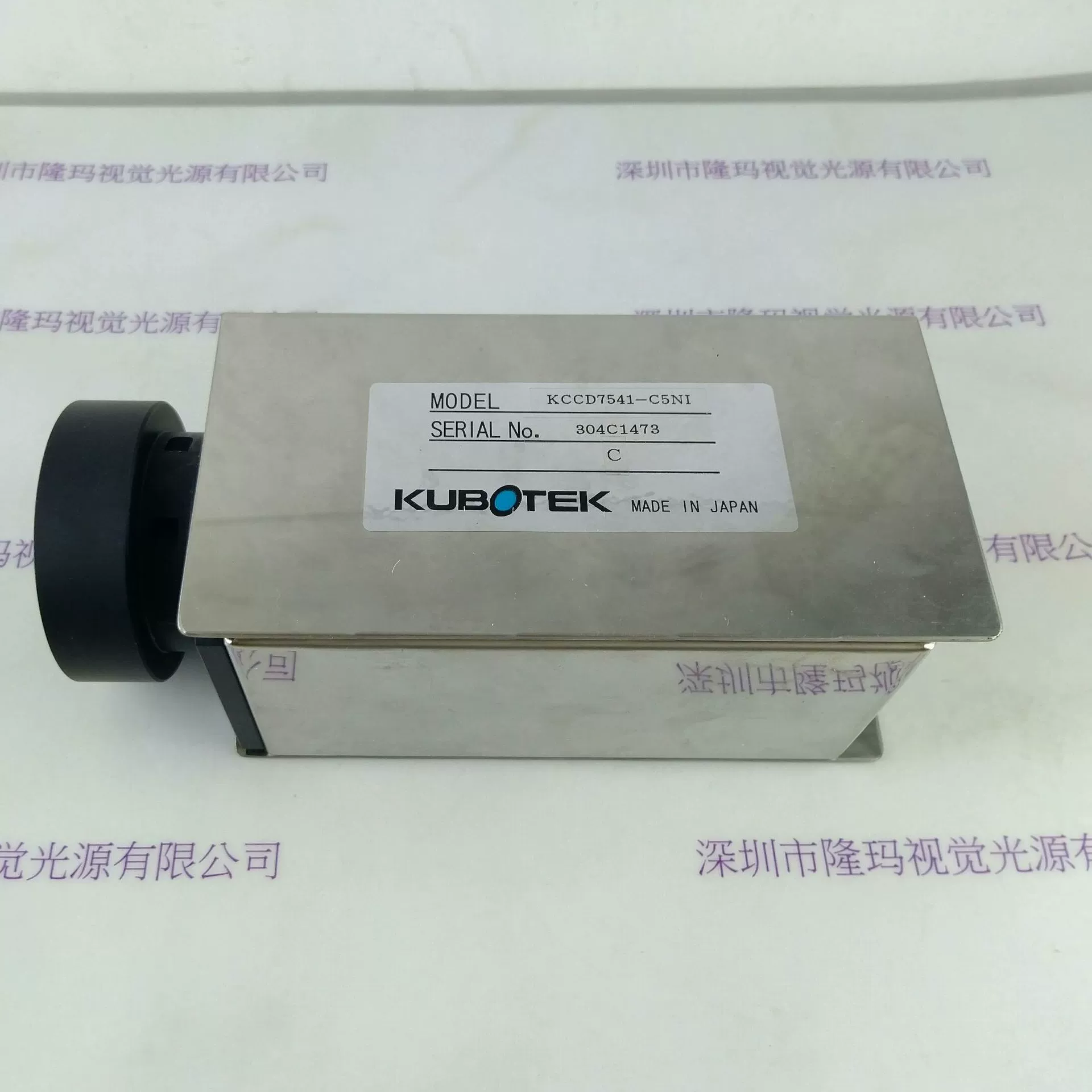KUBOTEK  Камера CCD  KCCD7541-C5NI в наличии