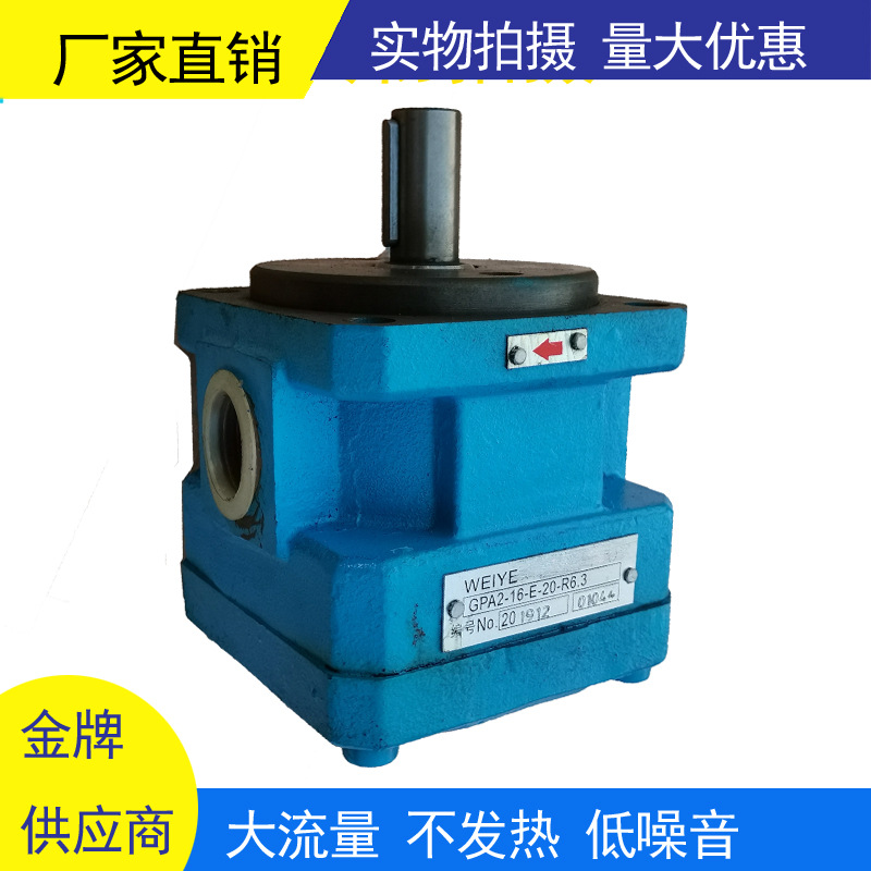 ���������Ϻ����������ֱ�GPA2-16������������ͬ����װ�ò���