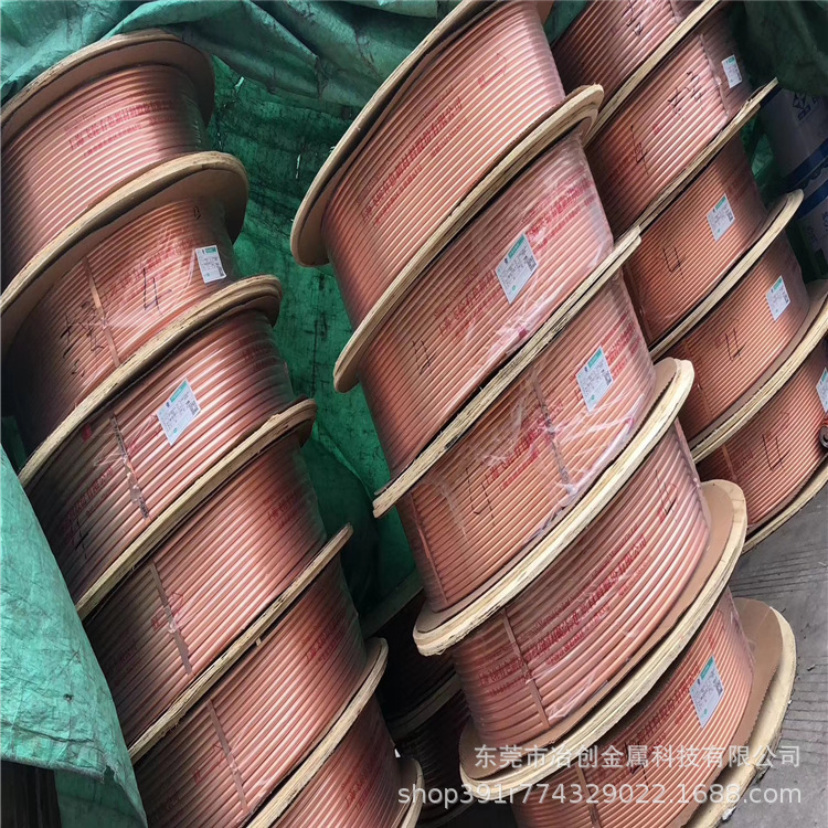 紫铜管