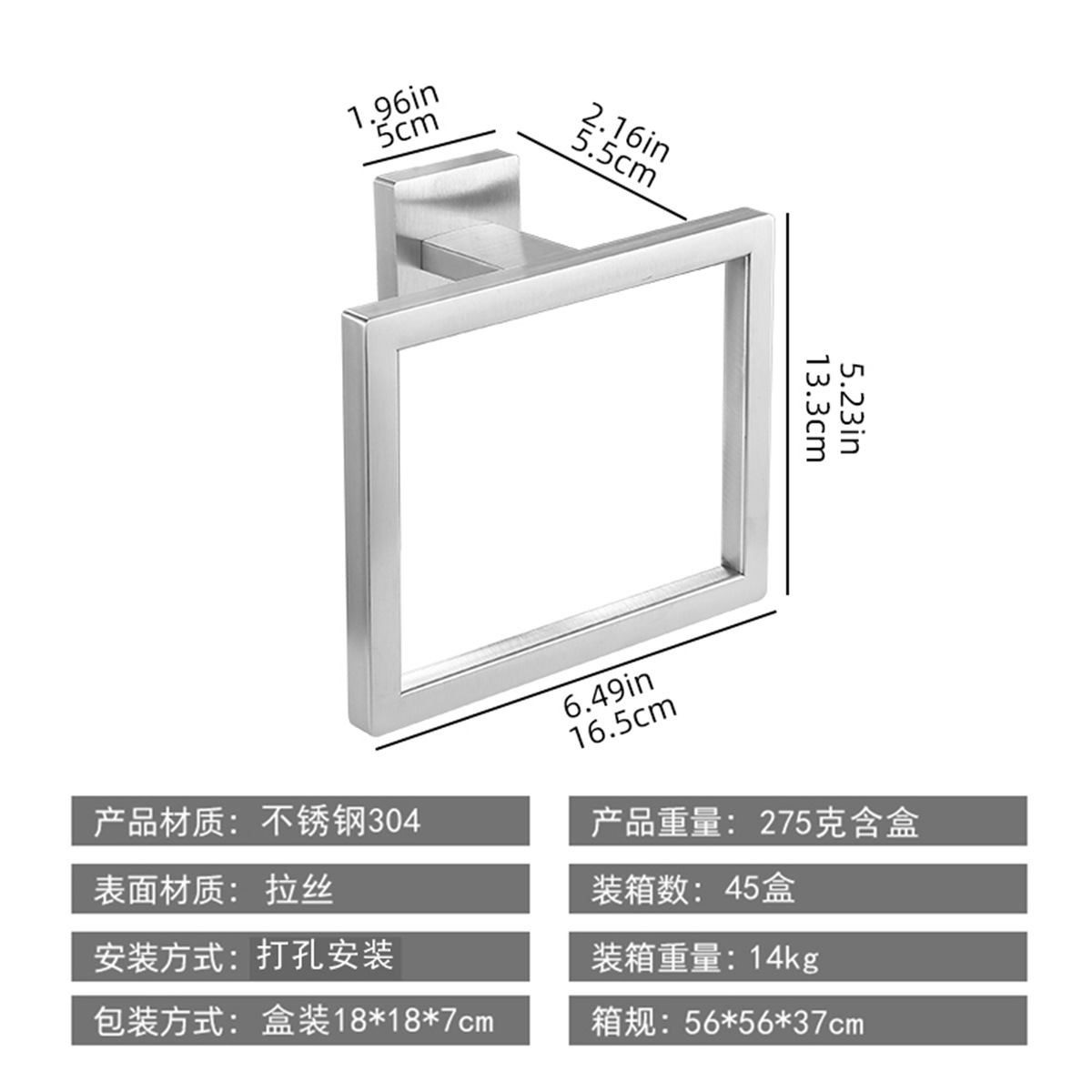 Anillo de toallas de acero inoxidable negro para baños, estantes de toallas redondas para colgantes de hardware, estantes de pared transfronterizos