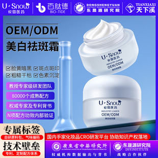 OEM�N���������˪���S�ְ�ȸ�ߵ���ɫ������ȥ�S������˪��Ůʿ