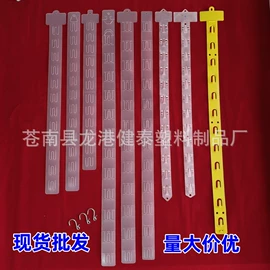 塑料工艺品;树脂工艺品;塑料印刷