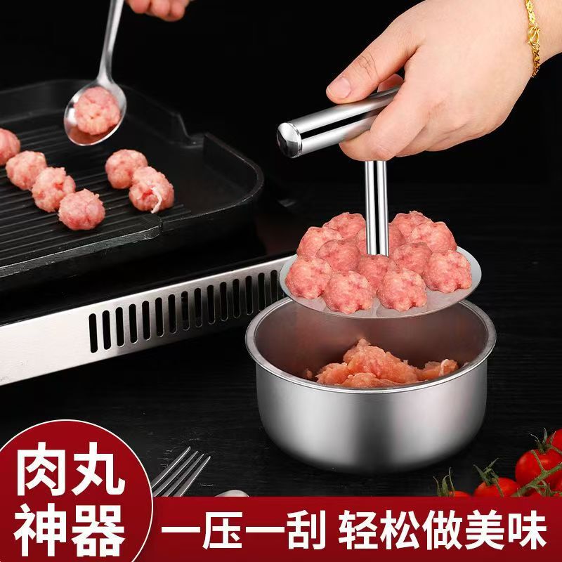 団子の製作器は新型の団子の製作器の神器の肉団子のエビを作って手で圧力式の家庭のステンレスの魚の丸を滑らせます。|undefined