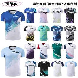 羽毛球服;足球服;男式T恤
