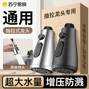 ����ʽˮ���^����Q���^����N��ϴ���茣�ÿ���s��������ˮ��