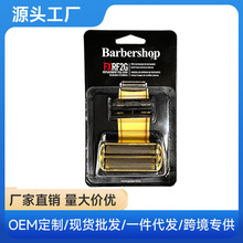 �m���Babyliss2G��횵���� �ű����z���������W PRO���W���^