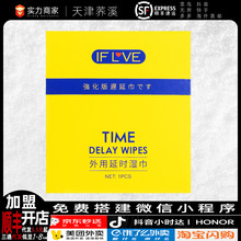 ֮ӕrʿó־òӡԱƷl