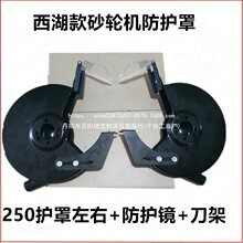 ɰ݆�C�o��̨ʽ��ʽ���������͸�����o�R���o���е��ܓ�м��250