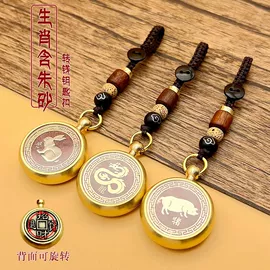 金属工艺品;钥匙扣及钥匙扣配件;钥匙扣