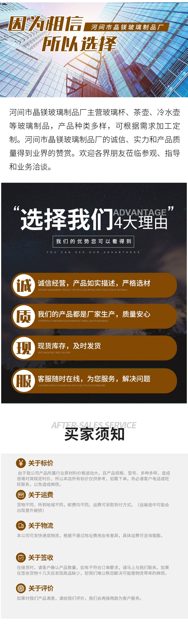 套版33_03.jpg