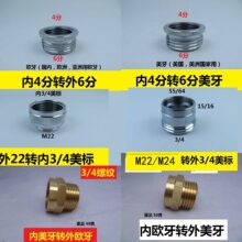 �S�~4���D6�������D�����D���^G3/4�DM22�D����GHT���@ܛ���m����