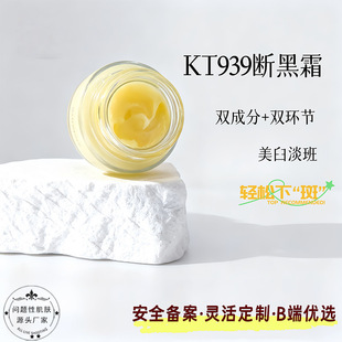 KT-939���˪����������ɫ�؟o������ɺְ���˪����Ժ��ը��˪
