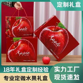 飞机盒;其他礼品包装;纸箱