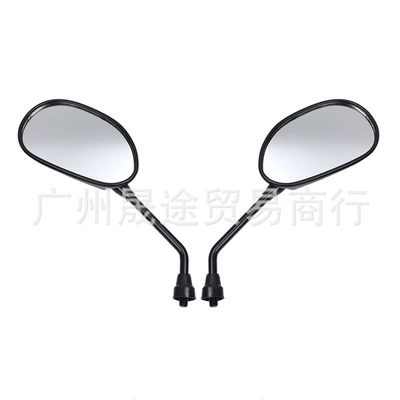 motorcycle Dayang DY 100 110-2: Motorcycle rearview mirror