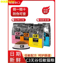 c3؈�Zţ��10kg��~���u�̸�ȫ�r��؈ȫ�A�γ�؈���ʰl��������