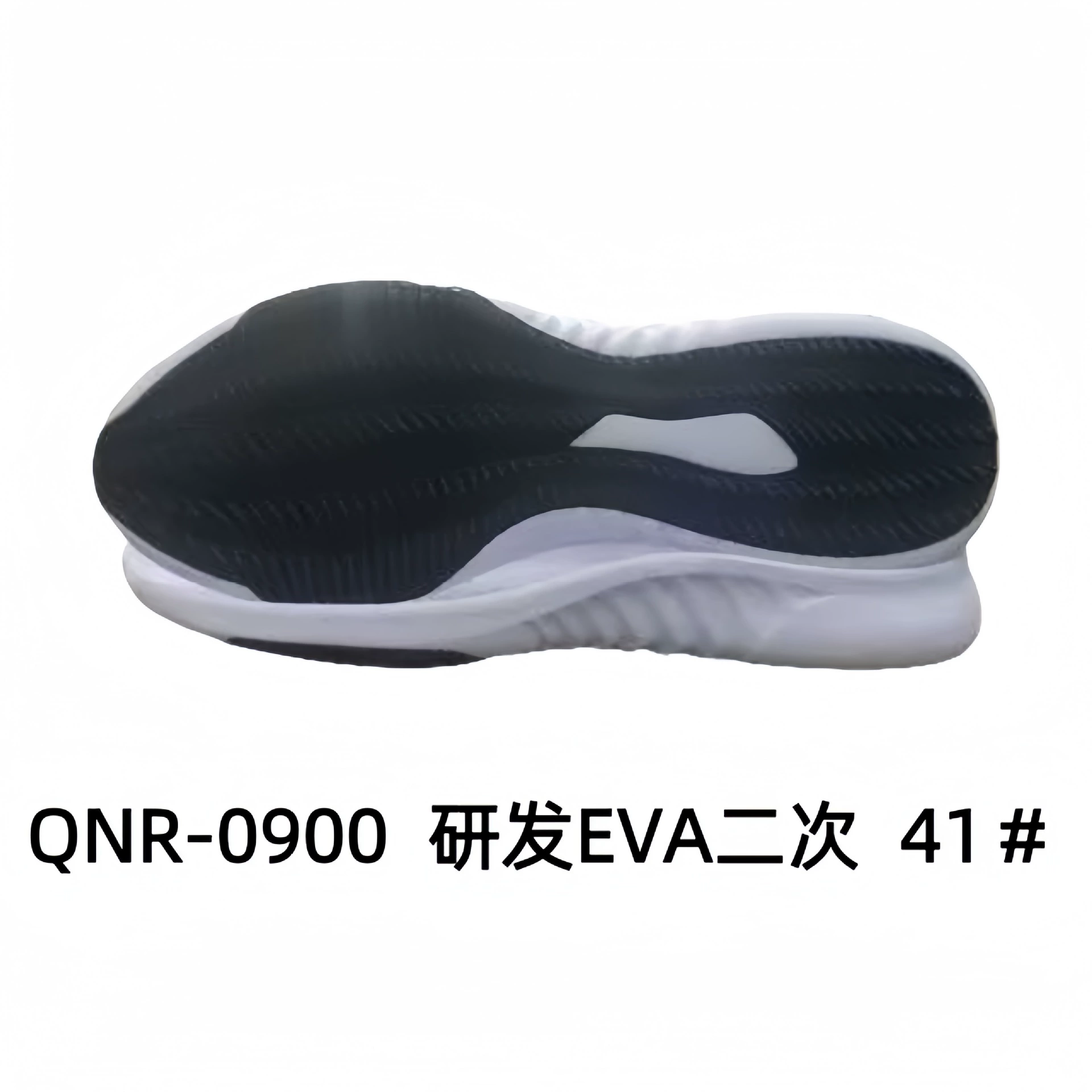 Спортивная подошва Casual Sole Спортивная подошва Sports shoes with large sole EVA