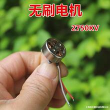 ȫ��1503�oˢ늙C2700kv ��ģ�oˢ늙C