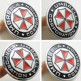 生化危机车贴 保护伞生化危机改装标 保护伞金属标 车标贴 车身贴