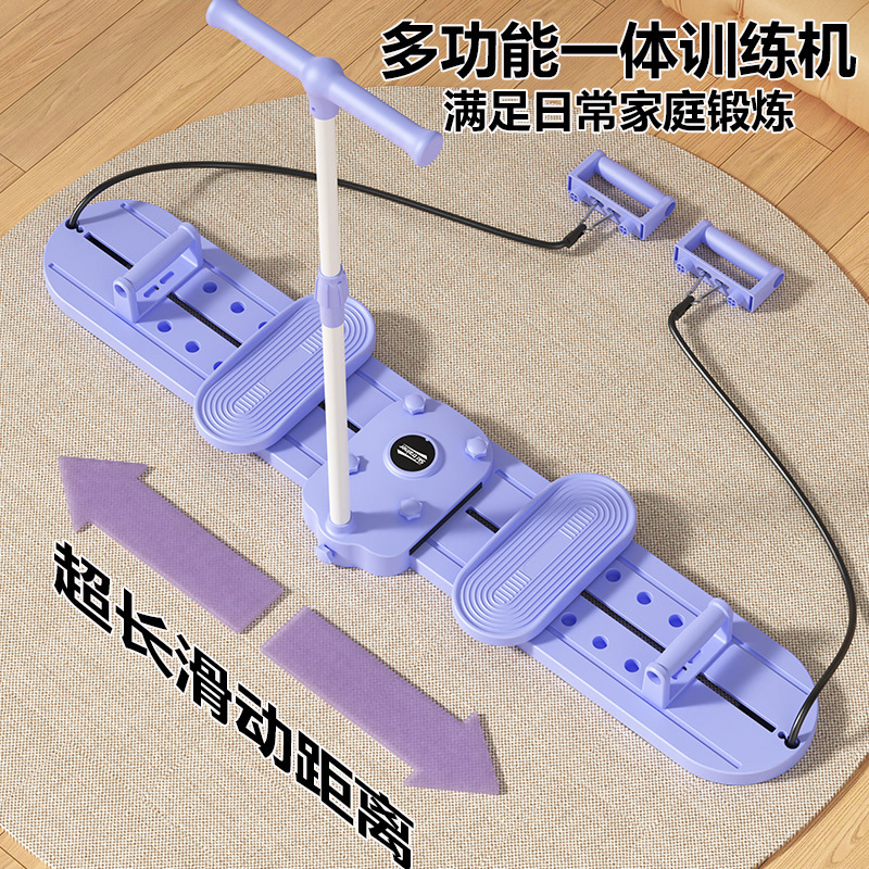 三合一多機能スキーマシンのやせた足の神器の骨盤の底は足を挟む器の美脚の太ももの内側を訓練して産後修復します。|undefined
