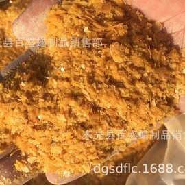 批发 棕榈蜡 巴西棕榈蜡t3（量大优惠，实拍图片）免费拿样