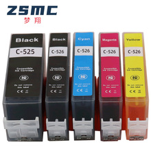 �m�ü���canon 525 526ī��IP4850 IP4950��ӡ�Cī��pgi-525bk