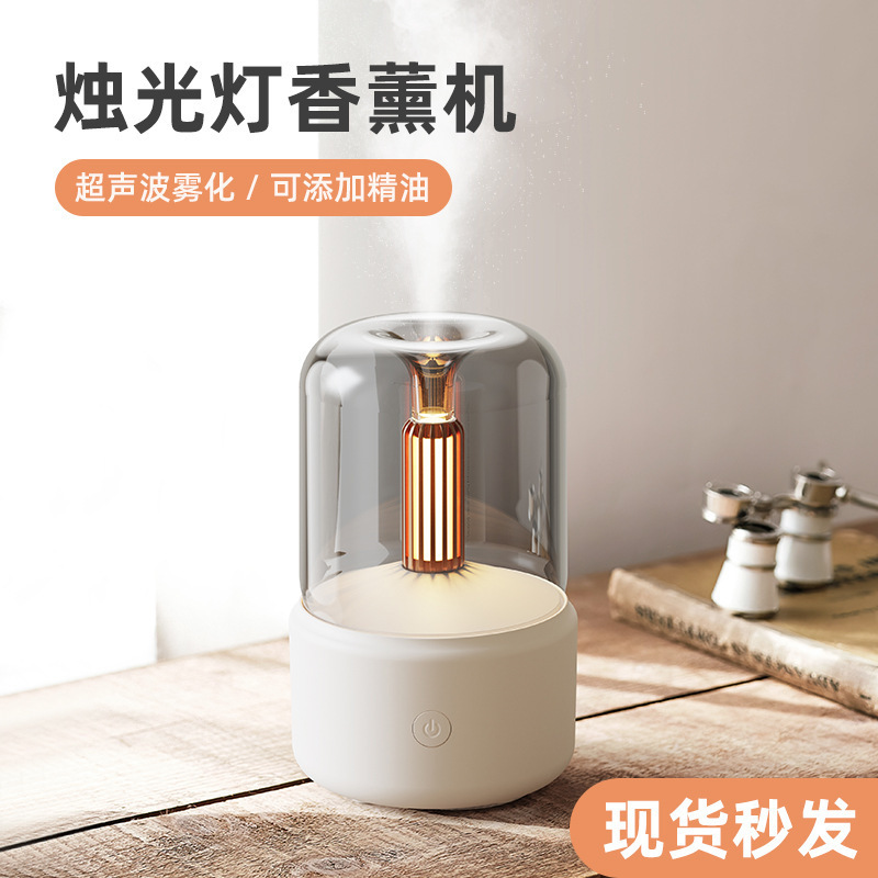 新款创意烛光香薰机 usb插电桌面氛围烛光灯家用香薰加湿器跨境|undefined