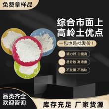 �џ��ߎX��ճ���ۻ��yƷ��6000Ŀ1250Ŀ4000Ŀ��������Ĥ��Ĥ��