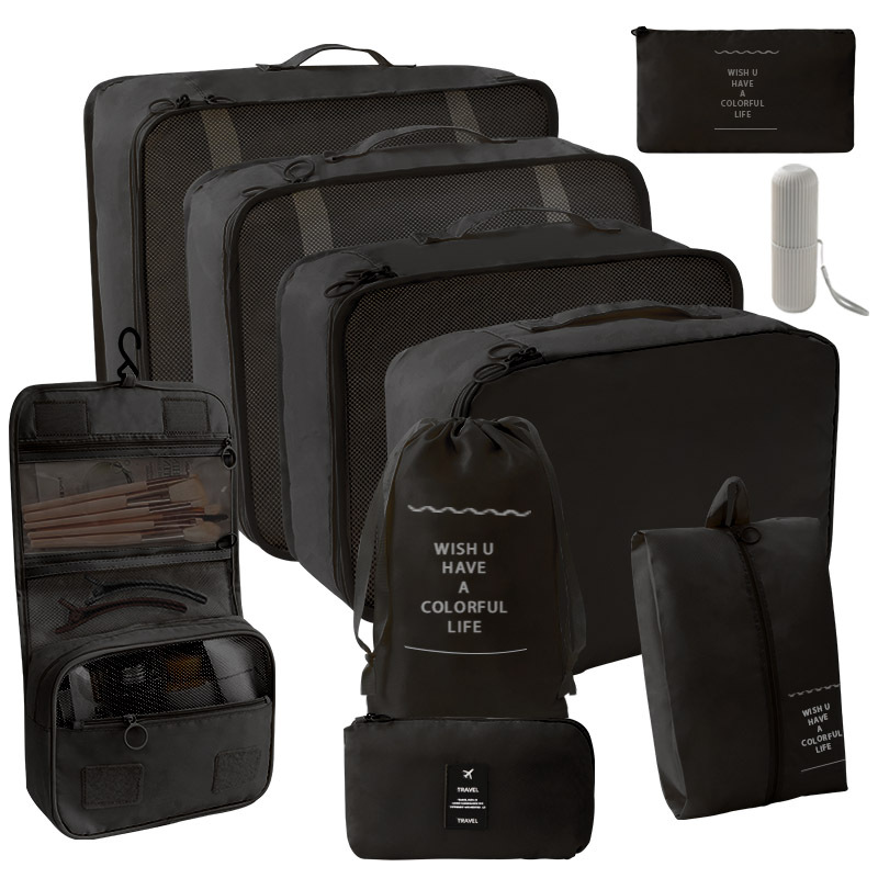 블랙 10 장 세트 [7 장 세트 + 훅 백 + 디지털 백 + 워시 컵]