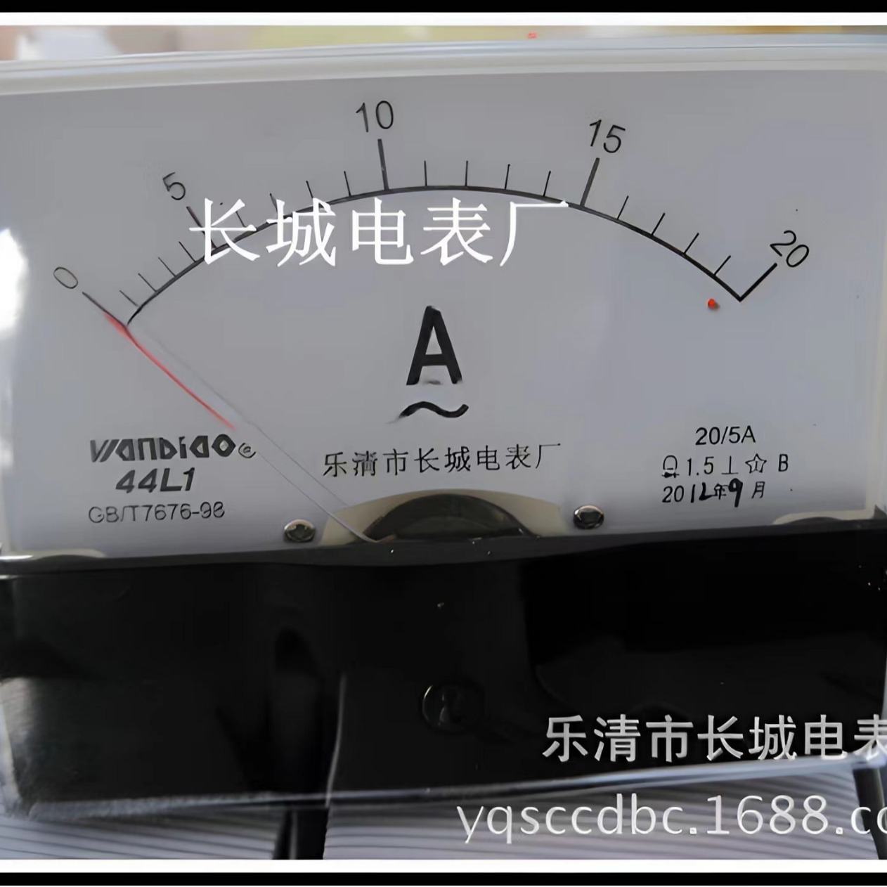 长城电表厂 44L1 20/5A 交流指针电流表 100*80