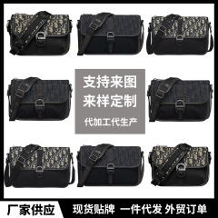 新商品のファッションブランドの紋様の女子学生のショルダーバッグのファッション的な車の縫い目の小さい方は菱格のlogoのアルファベットのリュックサックの卸売りを包みます。