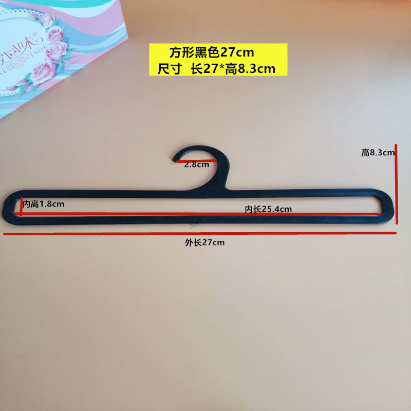 塑料围巾架丝巾架围巾圈挂衣架浴巾领带皮带展示架毛巾架收纳|undefined