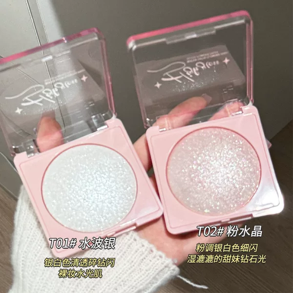 Gellas Mashed Potato Highlighter Contouring Palette, Brightening Eye Corners, Sparkling Face Highlighter, Fine Shimmer Eyeshadow, Large Capacity