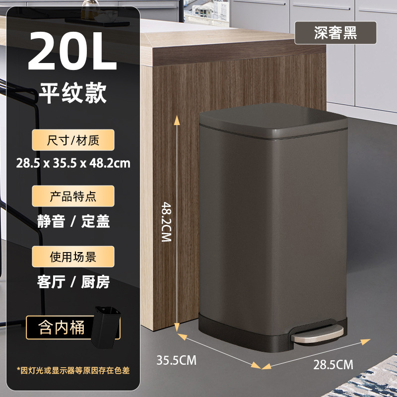 厨房不锈钢脚踏式垃圾桶大容量办公室酒店过道加厚静音垃圾桶新款|undefined
