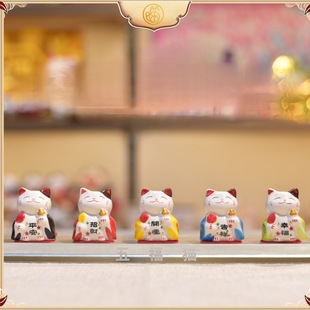 Ceramic Lucky Cat Small Ornaments Cute Lucky Cat Car Ornaments Export Export Ceramic Crafts Cultural and Creative Gifts