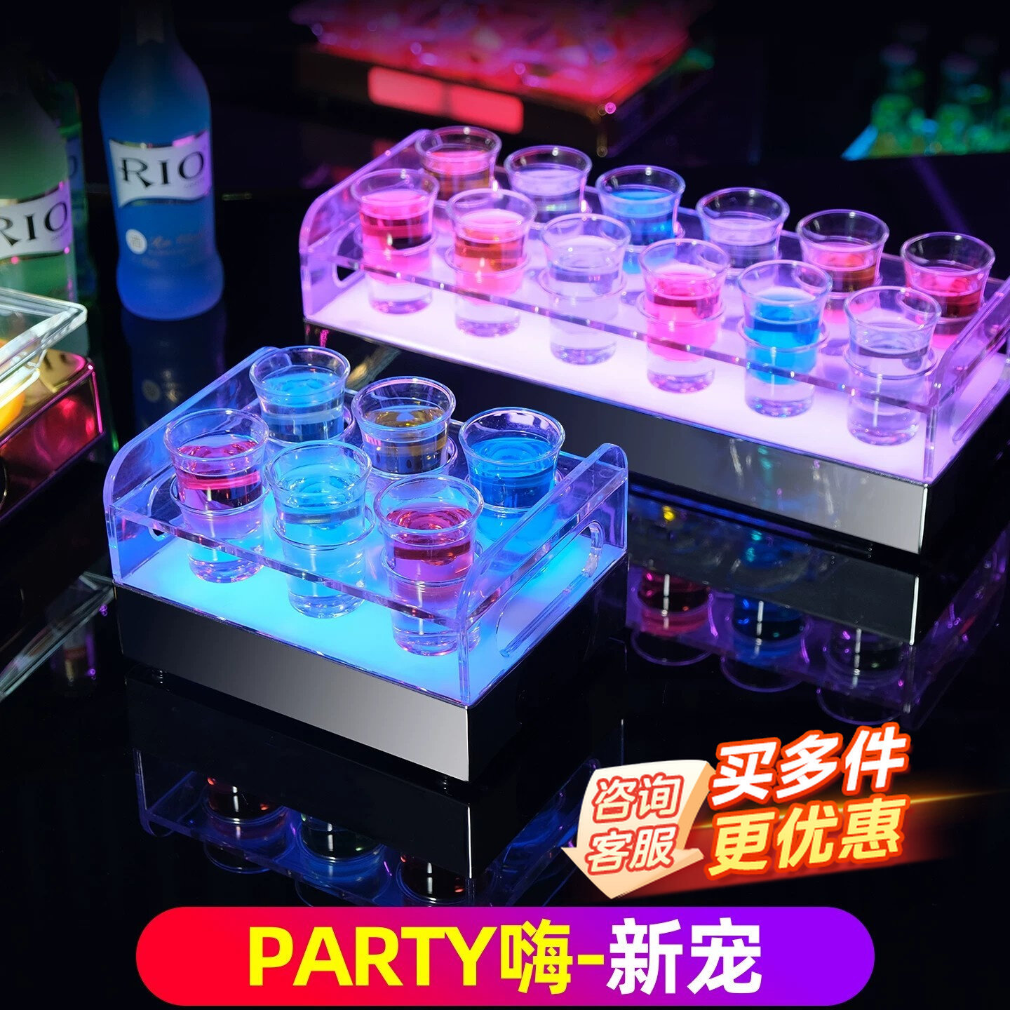Barra de vino emisor de luz partido KTV Mesa cubo taza de vino titular de la taza de vino champán taza de la bala