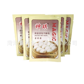 膨松剂;其他冲调饮品;植物提取物